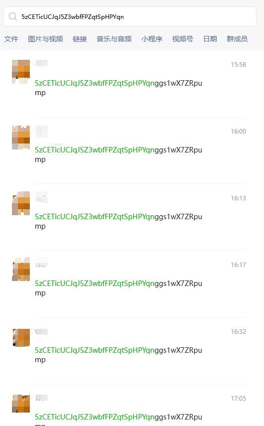 Mention image