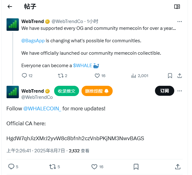Mention image