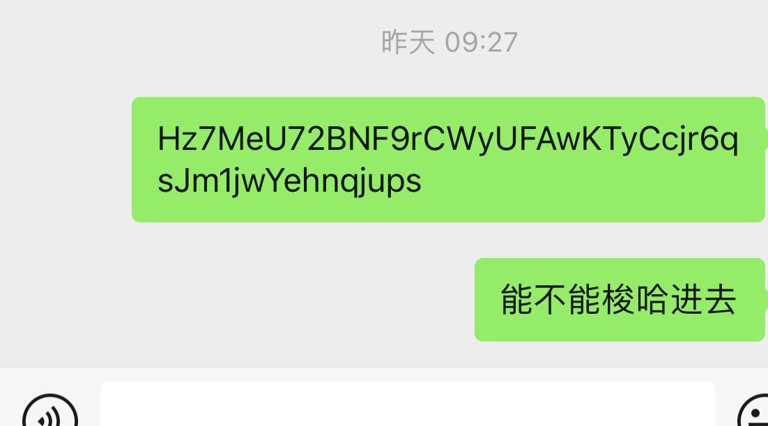 Mention image