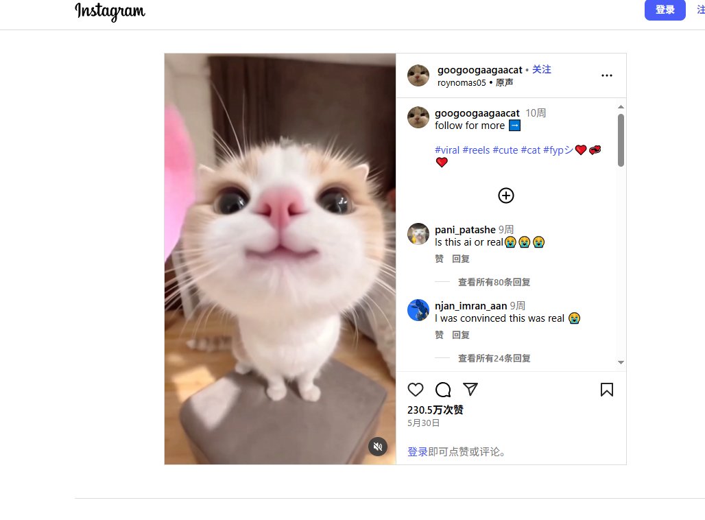Mention image
