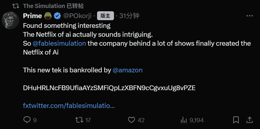Mention image