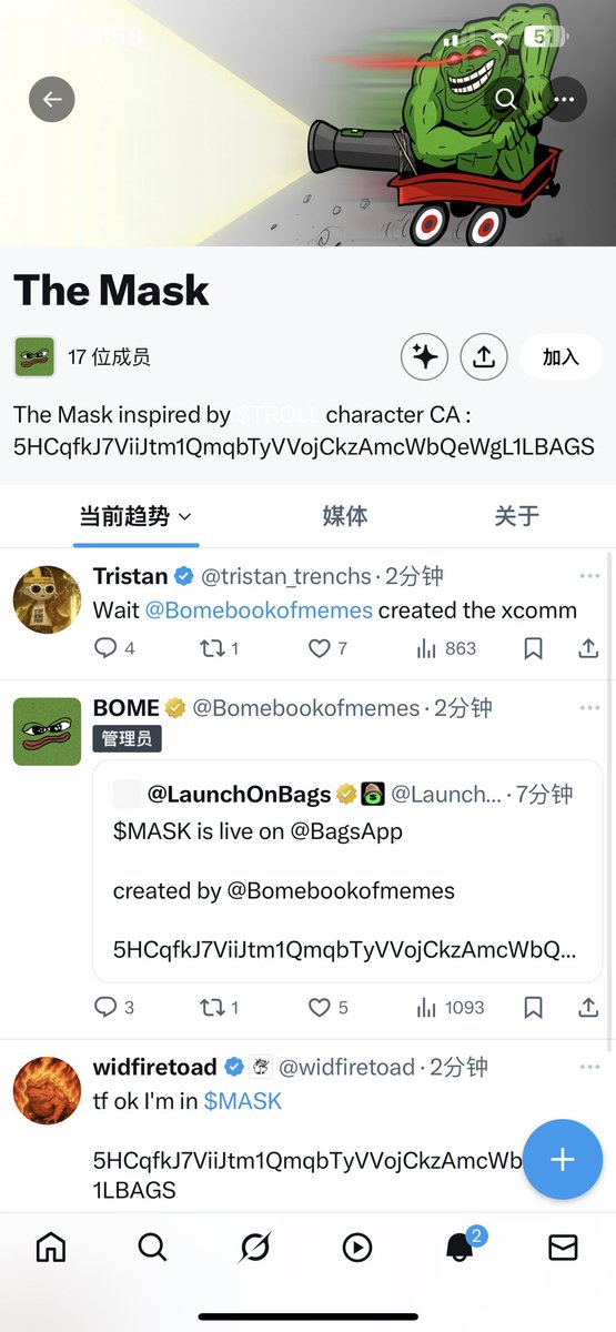 Mention image