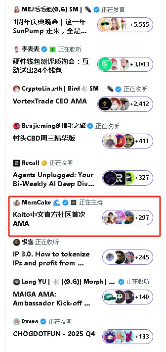 Mention image