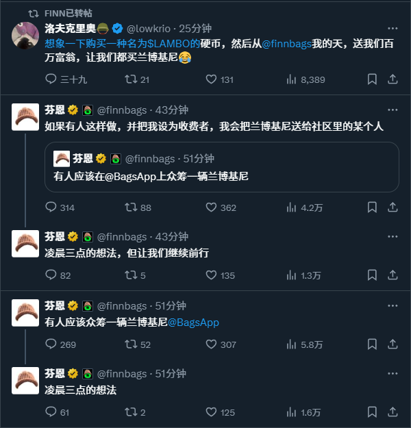 Mention image