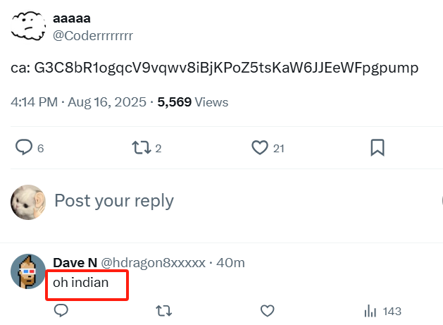 Mention image