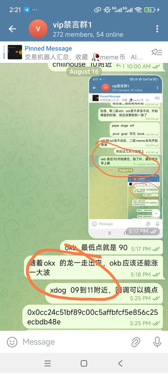 Mention image