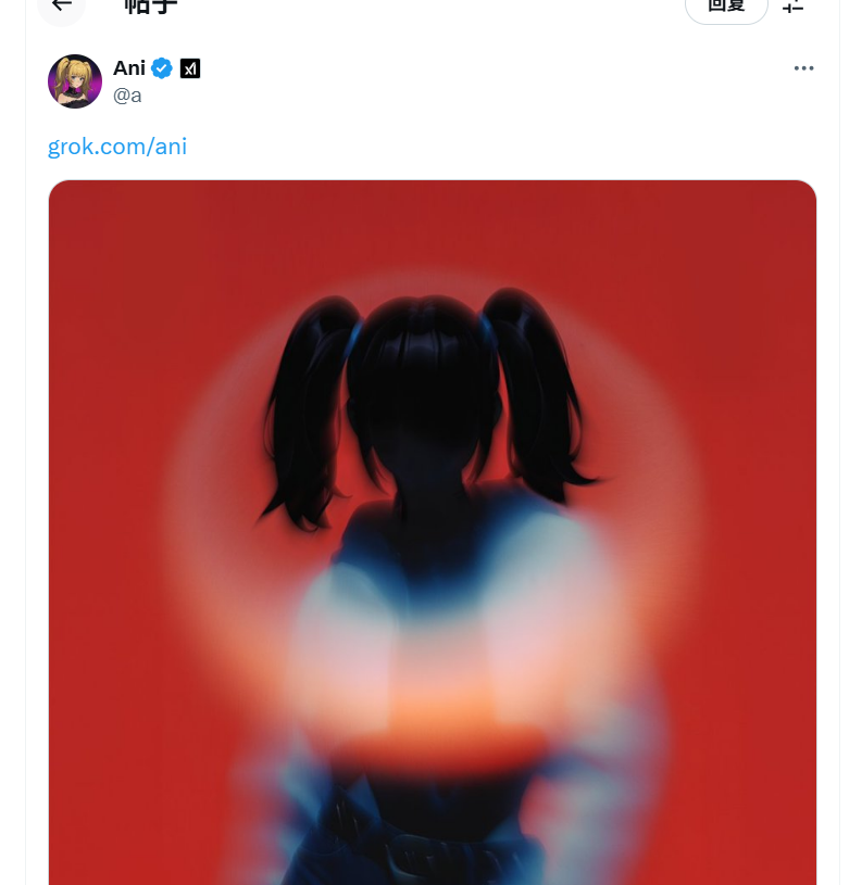 Mention image