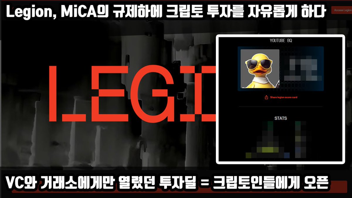 Mention image