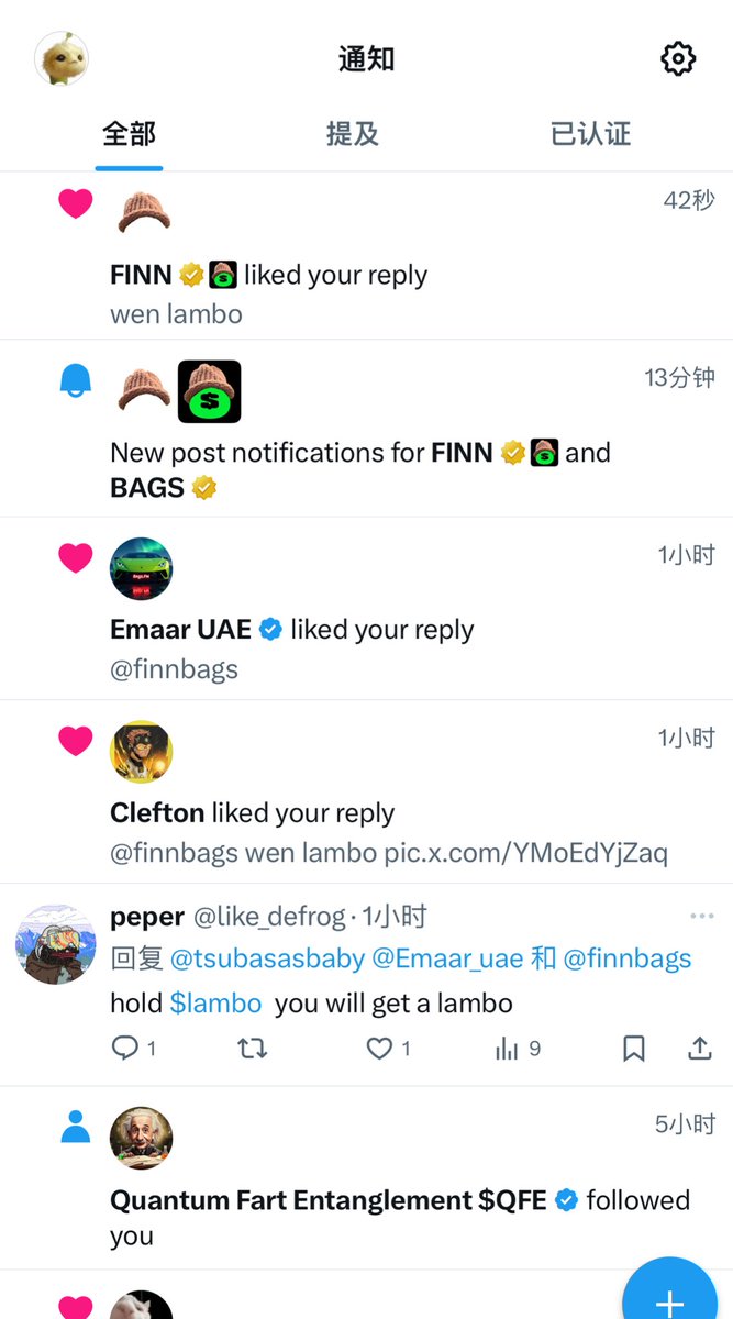 Mention image