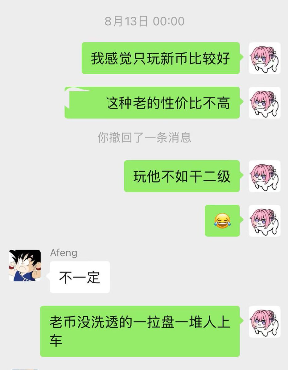 Mention image