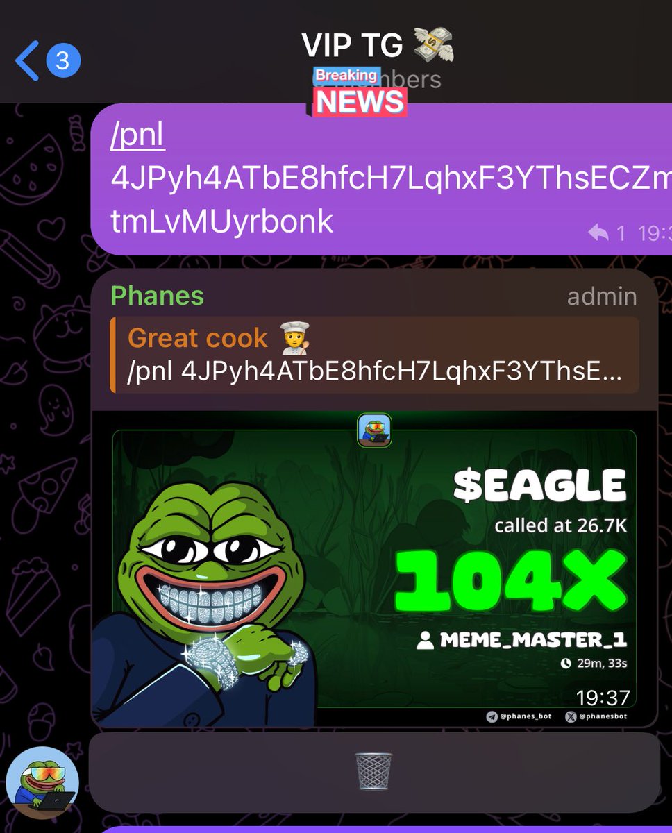 Mention image