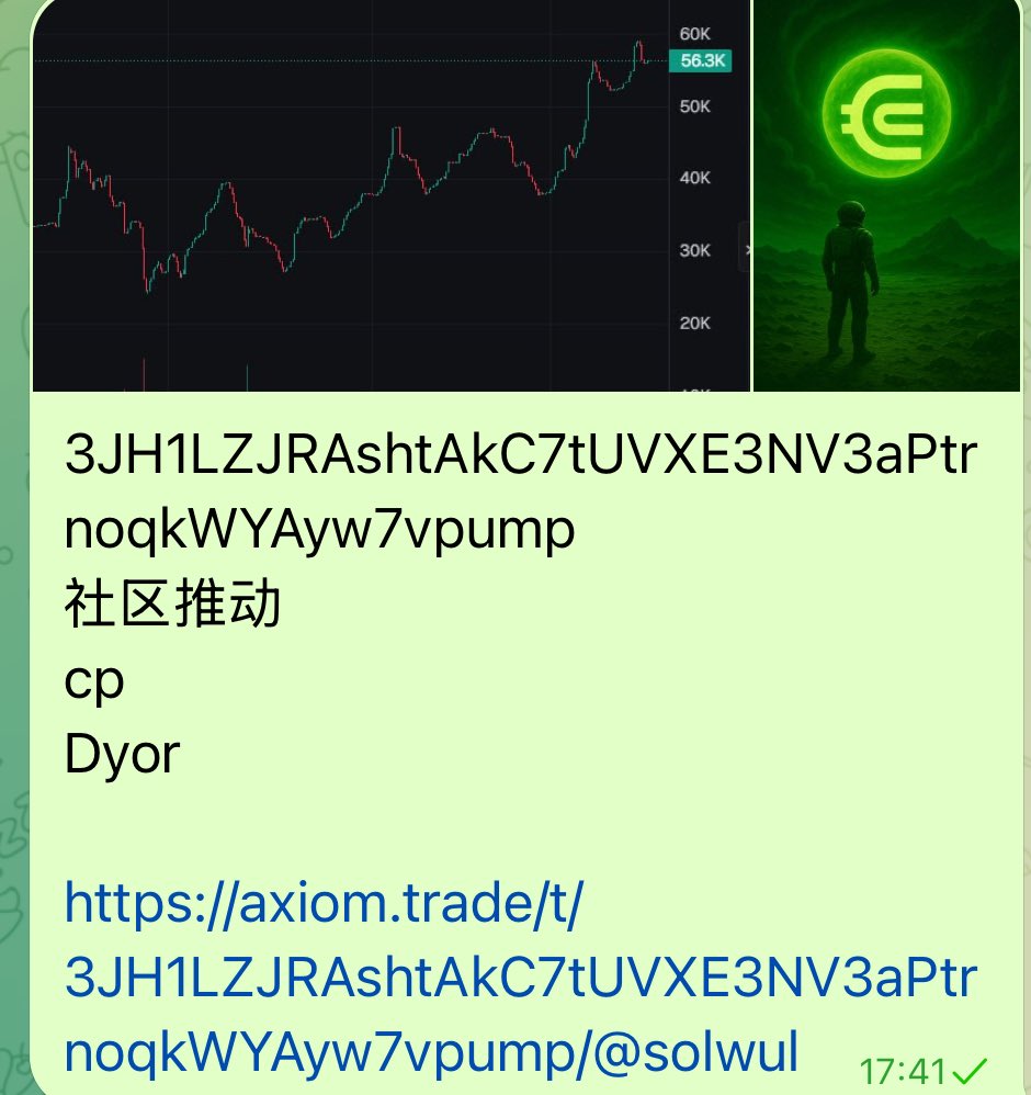 Mention image