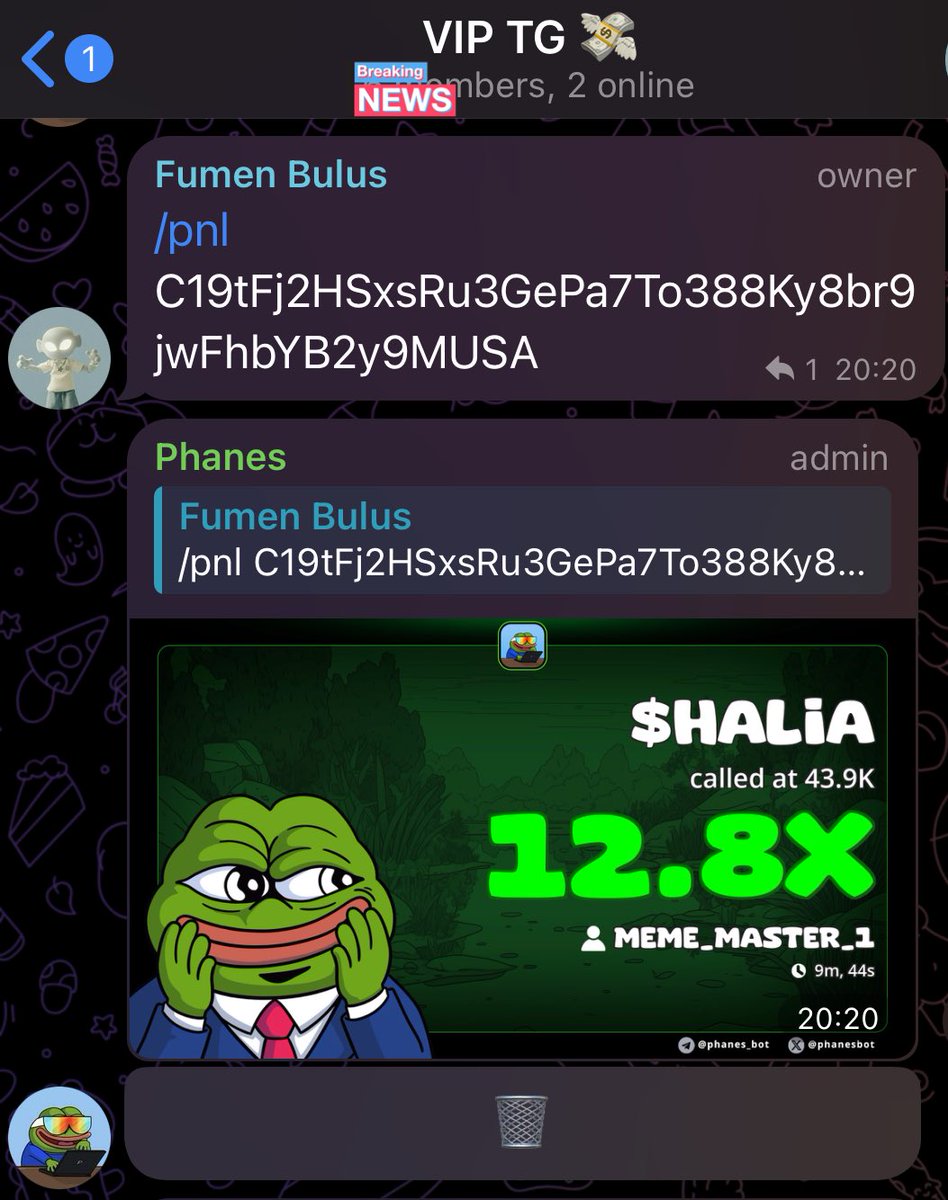 Mention image