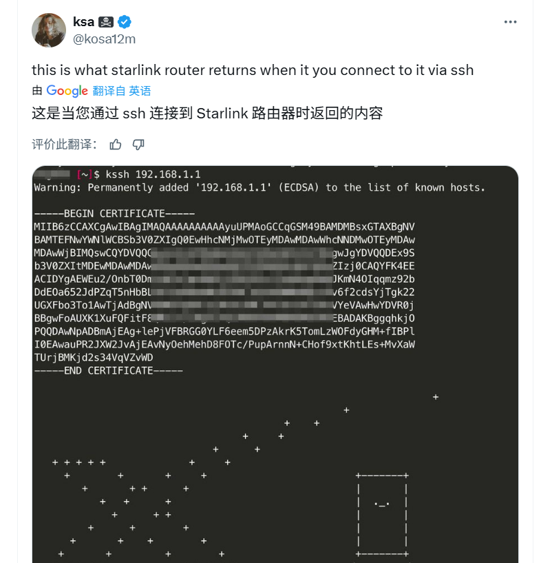 Mention image