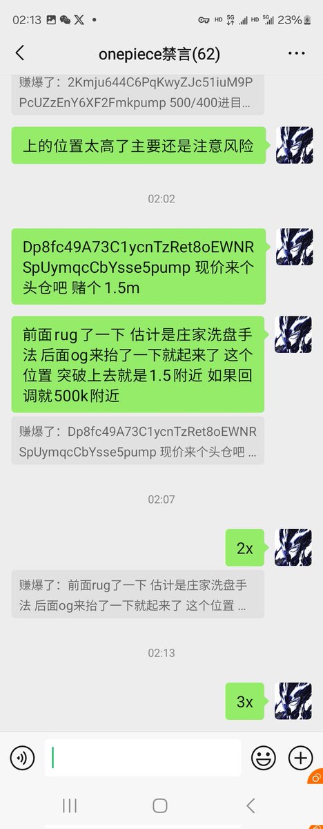 Mention image