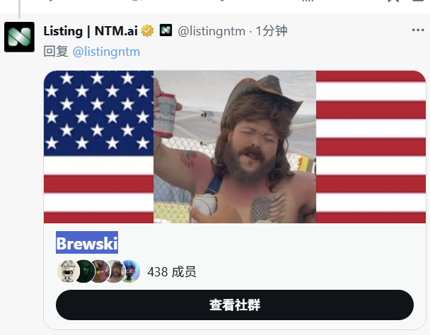 Mention image
