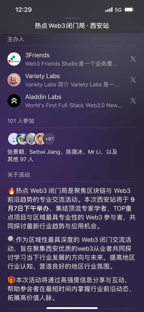 Mention image