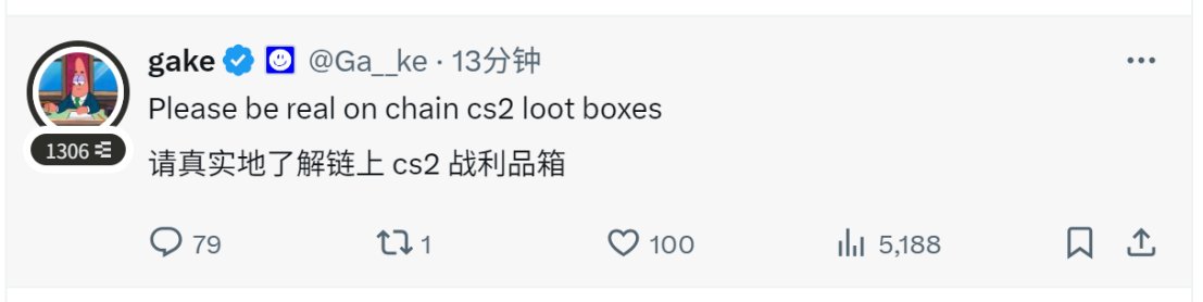 Mention image