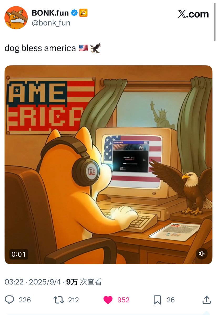 Mention image