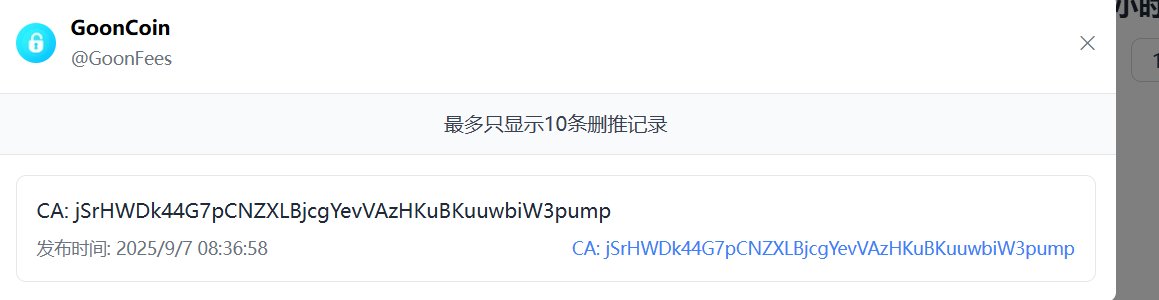 Mention image