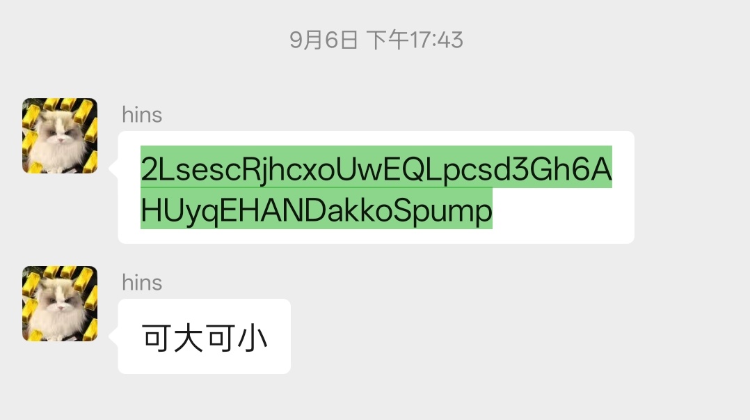 Mention image