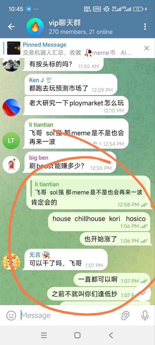 Mention image