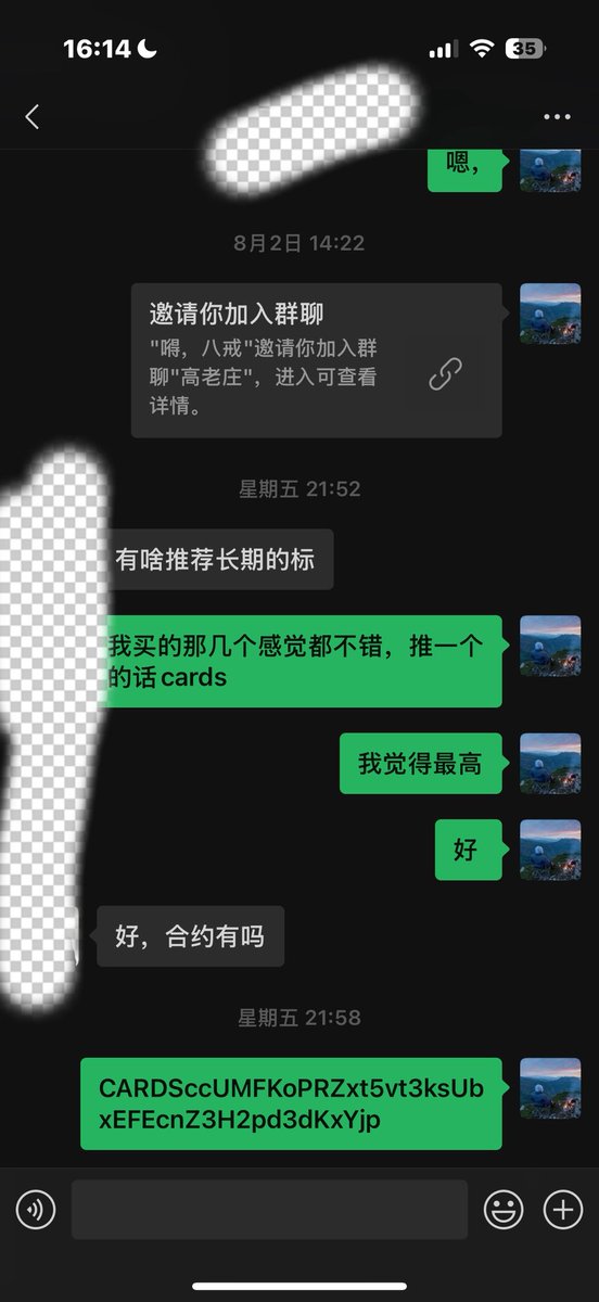 Mention image