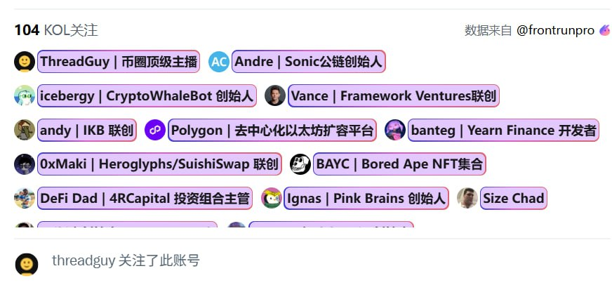 Mention image