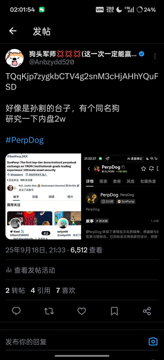 Mention image