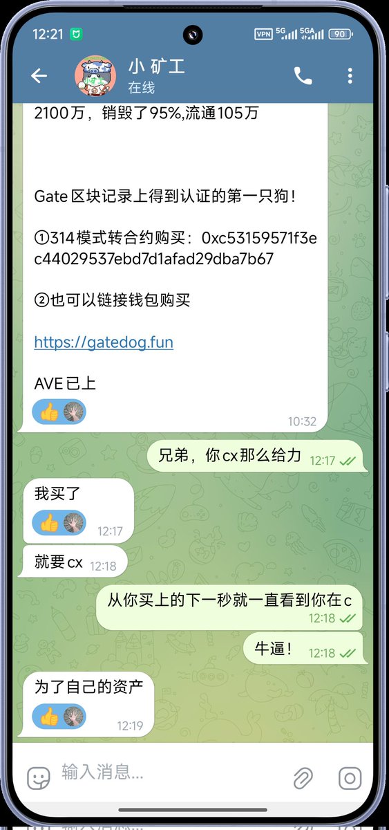 Mention image