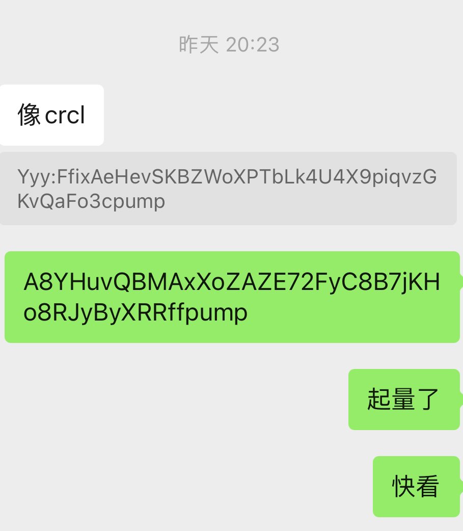 Mention image