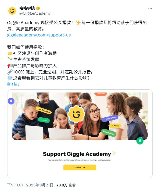 Mention image