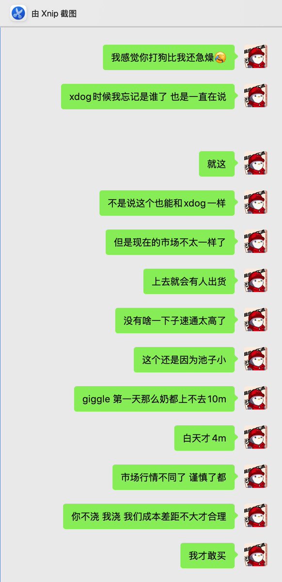 Mention image