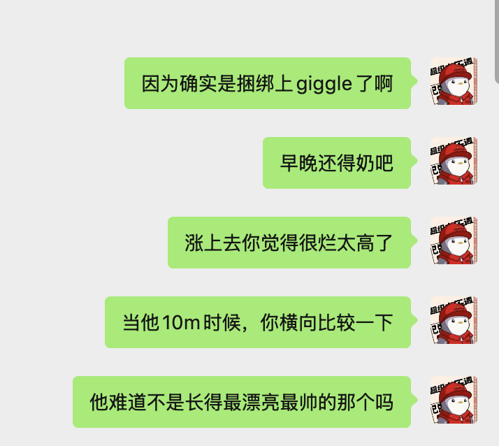Mention image