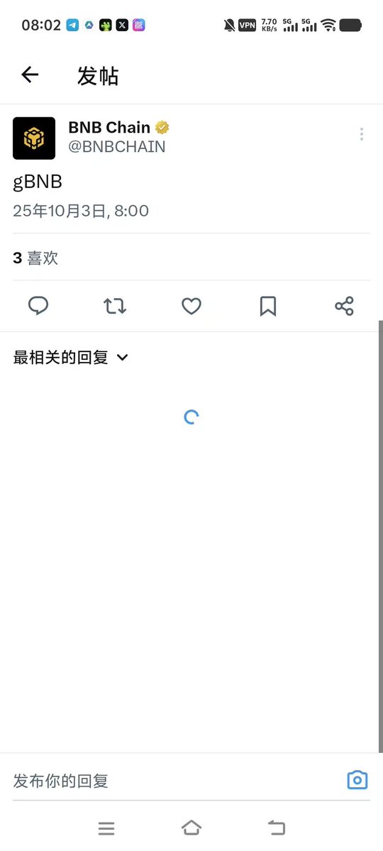 Mention image