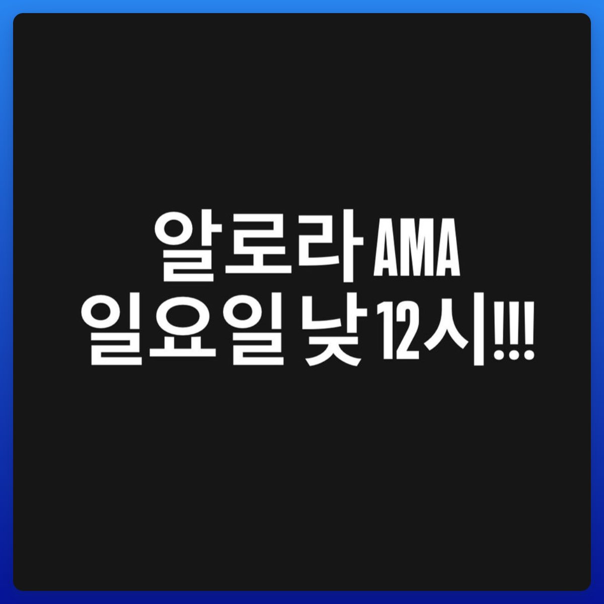Mention image