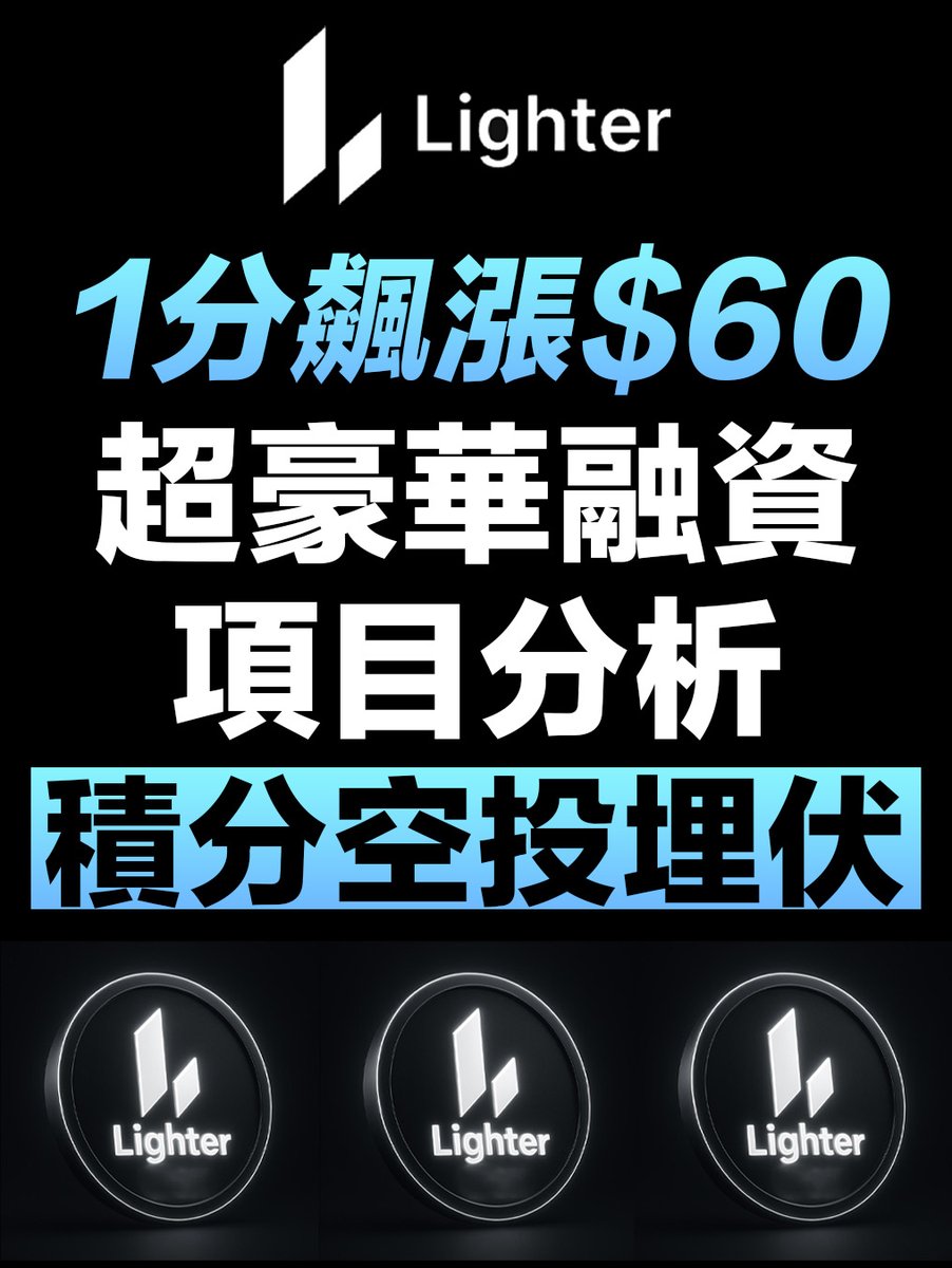 Mention image