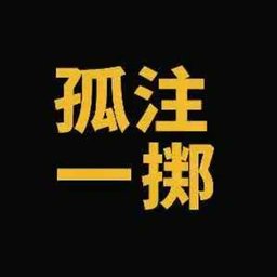 Mention image