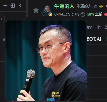 Mention image