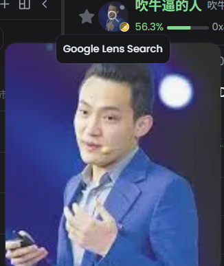 Mention image