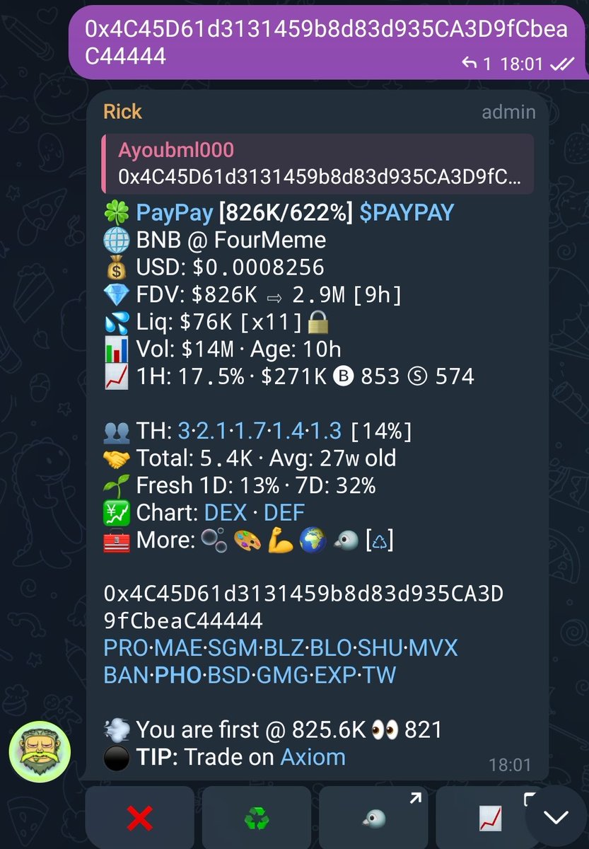 Mention image