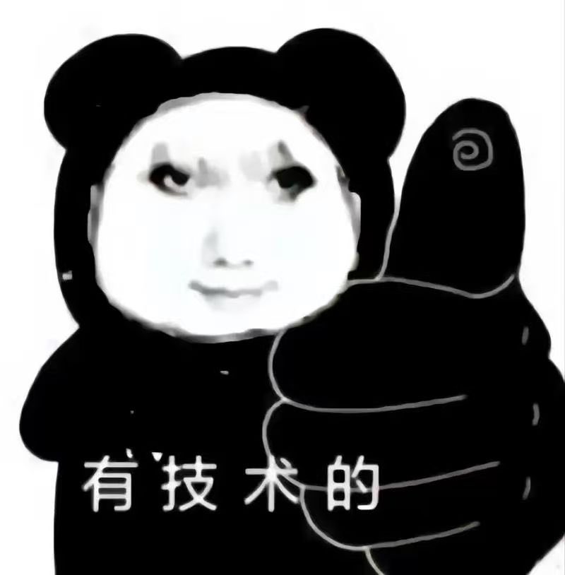 Mention image