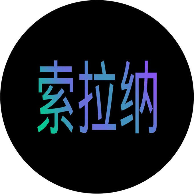 Mention image