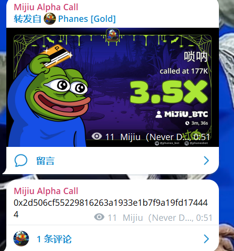 Mention image