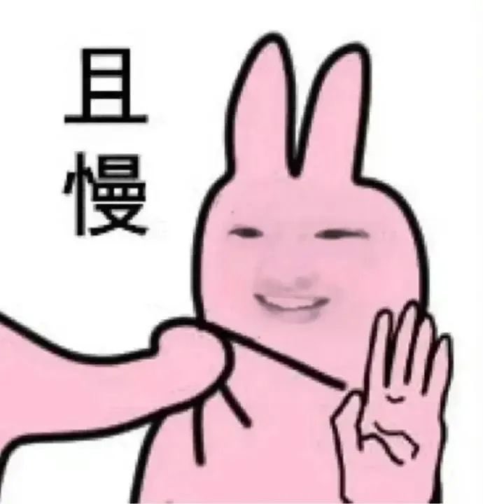 Mention image