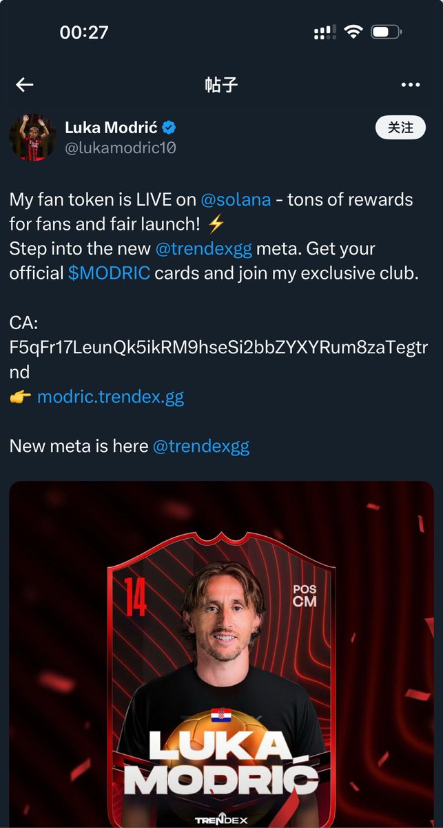 Mention image