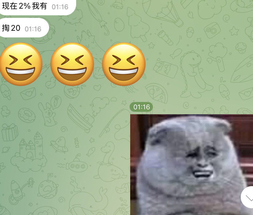 Mention image