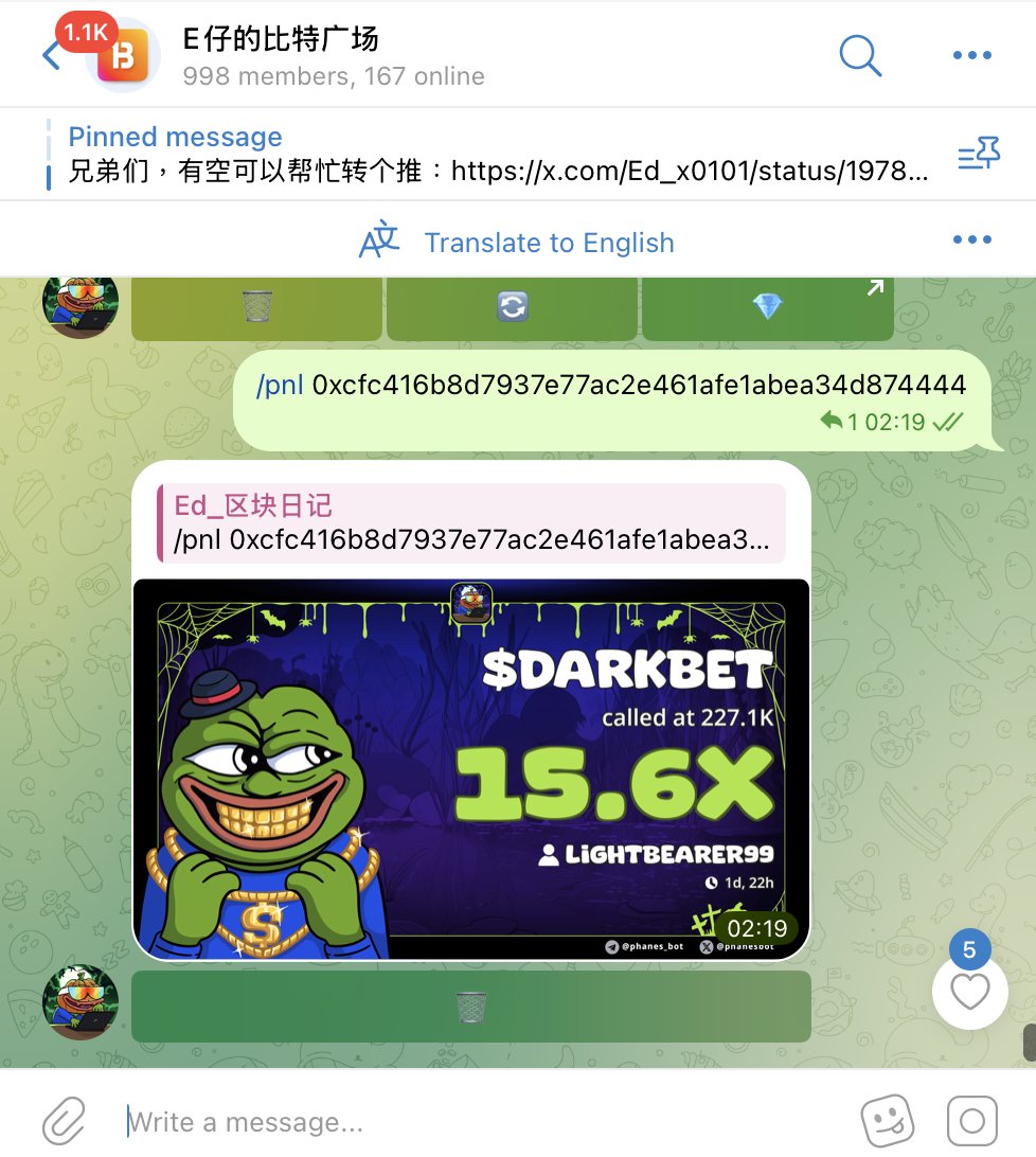 Mention image