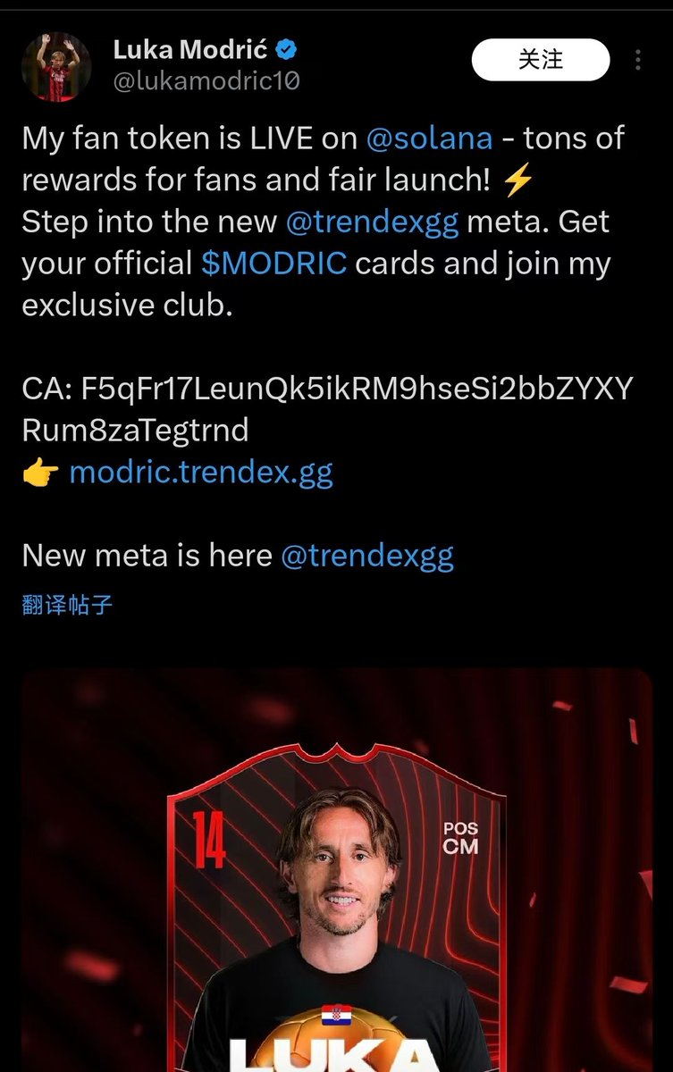 Mention image