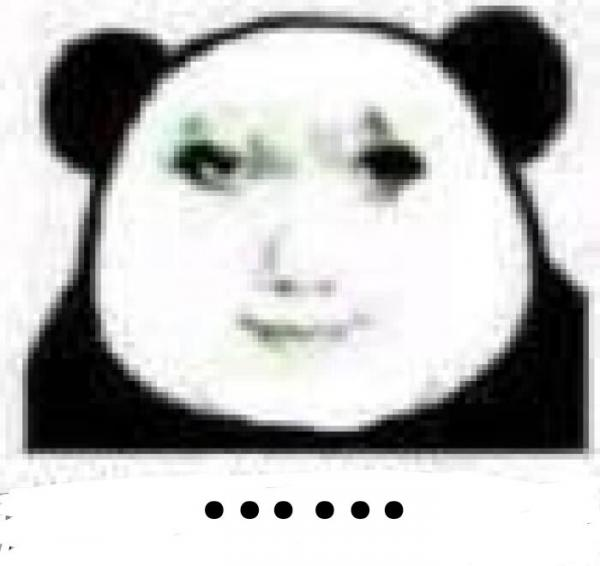 Mention image